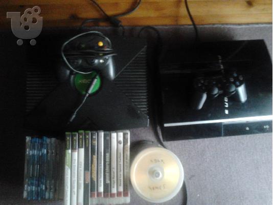 original xbox